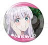 Pon no Michi Can Badge Vol.209 Haneru Emi (Anime Toy)