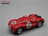 Ferrari 225 S Spider Vignale Monaco GP 1952 3rd #90 Antonio Stagnoli / Clemente Biondetti (Diecast Car)