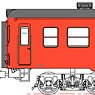 1/80(HO) J.N.R. KIHA25-200 (Bunk Window) Metroporitan Area Color, Un-powered (Pre-colored Completed) (Model Train)