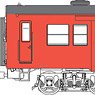 1/80(HO) J.N.R. KIHA30 Metroporitan Area Color, Powered (Pre-colored Completed) (Model Train)