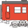 1/80(HO) J.N.R. KIHA30 Metroporitan Area Color, Un-powered (Pre-colored Completed) (Model Train)