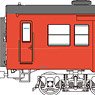 1/80(HO) J.N.R. KIHA35 Metroporitan Area Color, Un-powered (Pre-colored Completed) (Model Train)