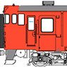 1/80(HO) J.N.R. KIHA40-100 Metroporitan Area Color, Un-powered (Pre-colored Completed) (Model Train)