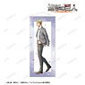 Attack on Titan [Especially Illustrated] Erwin Walking & Watercolor Style Ver. Extra Large Tapestry (Anime Toy)