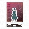The Kingdoms of Ruin Cut Out Acrylic Stand Yuki (Anime Toy)