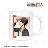 Attack on Titan [Especially Illustrated] Eren Walking & Watercolor Style Ver. Mug Cup (Anime Toy)