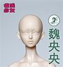 Eve Doll & Wei Itsuki Resin Doll Head (Aurora) (Fashion Doll)