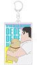 [Dead Dead Demon`s De De De De Destruction the Movie] Square Key Ring Hiroshi Nakagawa & Busainu (Anime Toy)