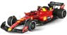 Ferrari SF-23 Charles Leclerc Italian GP 2023 (Diecast Car)