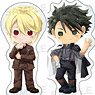 [Moriarty the Patriot] Trading Acrylic Stand (Charamage) (Set of 7) (Anime Toy)