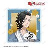Tokyo Revengers [Especially Illustrated] Hajime Kokonoi Onsen Yukata Ver. Acrylic Sticker (Anime Toy)