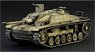 WWII Germany Sd.Kfz.142/1 Sturmgeschutz III Ausf.G (Plastic model)