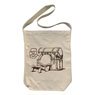 Frieren: Beyond Journeys End Eaten by Mimics Frieren Shoulder Tote Natural (Anime Toy)