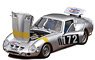 250 GTO #172 Silver - Rotating display ※フル開閉機能付 (回転台座バージョン) (ミニカー)