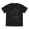 Godzilla Minus One Godzilla (2023) T-Shirt Sumi S (Anime Toy)