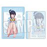 Clear File Gridman Universe Rikka Takarada Relux Ver. (Anime Toy)