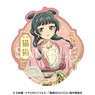 The Apothecary Diaries Travel Sticker 2. Maomao B (Anime Toy)