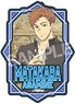 Bucchigiri?! Travel Sticker 2. Matakara Asamine (Anime Toy)