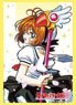Bushiroad Sleeve Collection HG Vol.4226 Cardcaptor Sakura [Sakura Kinomoto] (Card Sleeve)