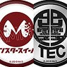 Kaiju No. 8 Motif Can Badge (Set of 6) (Anime Toy)