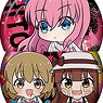 SHELTER x Bocchi the Rock! Can Badge A Set (Set of 11) (Anime Toy)
