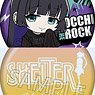 SHELTER x Bocchi the Rock! Can Badge B Set (Set of 11) (Anime Toy)