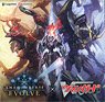Shadowverse Evolve Collabo Pack [Cardfight!! Vanguard] (Trading Cards)