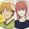 Chainsaw Man Can Badge Collection Casual Wear Ver. (Set of 8) (Anime Toy)