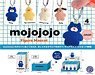 mojojojo Figure Mascot Box Ver. (Set of 12) (Completed) (Shokugan)