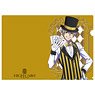 High Card Clear File Finn Magician Ver. (Anime Toy)