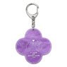A Sign of Affection Marble Acrylic Key Ring A Sign of Affection (Anime Toy)