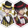 High Card Acrylic Key Ring Collection Magician Ver. (Set of 10) (Anime Toy)