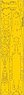 ソ連 スターリングラード級重巡洋艦 塗装マスクシールw/ソ連海軍旗ネームプレート (トライアンフモデル用) (プラモデル)