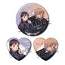 A Sign of Affection Can Badge Set Emma & Shin (Anime Toy)