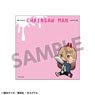 TV Animation [Chainsaw Man] Sticky Notes Power B (Anime Toy)