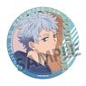 Mr. Villain`s Day Off Acrylic Coaster Soten Blue (Anime Toy)