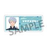 Mr. Villain`s Day Off Acrylic Name Badge Soten Blue (Anime Toy)