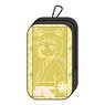 Sengoku Youko West Pouch Tama (Anime Toy)