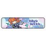 Puyo Puyo Multi Band Valkyrie Dark Arle (Anime Toy)