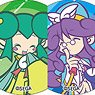 Puyo Puyo Trading Can Badge Vol.2 (Set of 8) (Anime Toy)