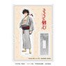 Rurouni Kenshin Acrylic Stand Sanosuke Sagara (Anime Toy)