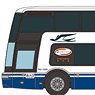 The Bus Collection Last Regularly JR TOKAI BUS Mitsubishi Fuso Aero King `Dream Nagoya 2` (Model Train)