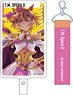 [Uma Musume Pretty Derby: Beginning of a New Era] Phone Tab & Strap Set E: T.M. Opera O (Anime Toy)
