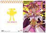 [Uma Musume Pretty Derby: Beginning of a New Era] Clear File E: T.M. Opera O (Anime Toy)