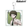 Danganronpa Series [Especially Illustrated] Hajime Hinata Art by Sakusya 2 Big Acrylic Key Ring (Anime Toy)