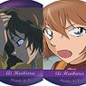 Detective Conan Scene Picture Trading Hologram Can Badge Ai Haibara collection Vol.3 (Set of 6) (Anime Toy)