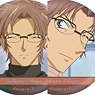 Detective Conan Scene Picture Trading Hologram Can Badge Subaru Okiya collection Vol.3 (Set of 6) (Anime Toy)