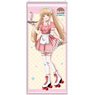 The Angel Next Door Spoils Me Rotten [Especially Illustrated] Life-size Tapestry Mahiru Shiina (American Diner Red) (Anime Toy)