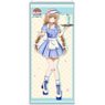 The Angel Next Door Spoils Me Rotten [Especially Illustrated] Life-size Tapestry Mahiru Shiina (American Diner Blue) (Anime Toy)