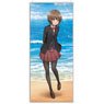 Rascal Does Not Dream of a Knapsack Kid [Especially Illustrated] Big Tapestry Kaede Azusagawa (Anime Toy)